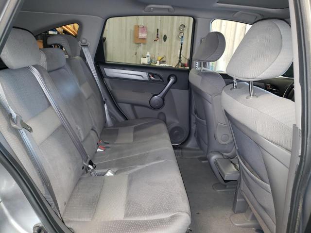 Photo 11 from auction – 2008 HONDA CR-V EX with VIN JHLRE48528C075604