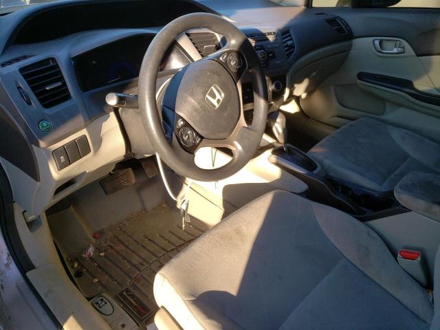 Photo 7 from auction – 2012 HONDA CIVIC LX with VIN 2HGFB2F56CH325742