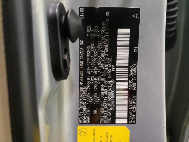 Photo 14 from auction – 2009 LEXUS RX 350 with VIN 2T2HK31U99C107451