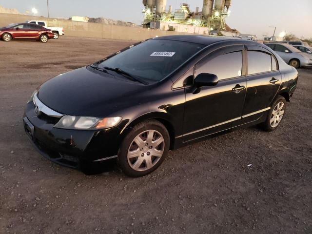 Photo 1 from auction – 2010 HONDA CIVIC LX with VIN 19XFA1F57AE051312