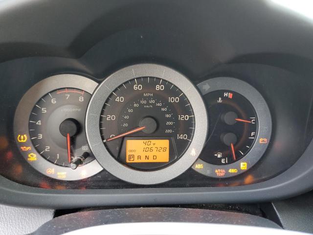 Photo 9 from auction – 2009 TOYOTA RAV4 SPORT with VIN JTMBF32V19D001908