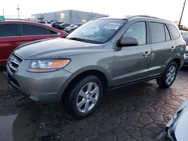 HYUNDAI SANTA FE S 2007 with VIN 5NMSH13E07H120664 - Photo from auction