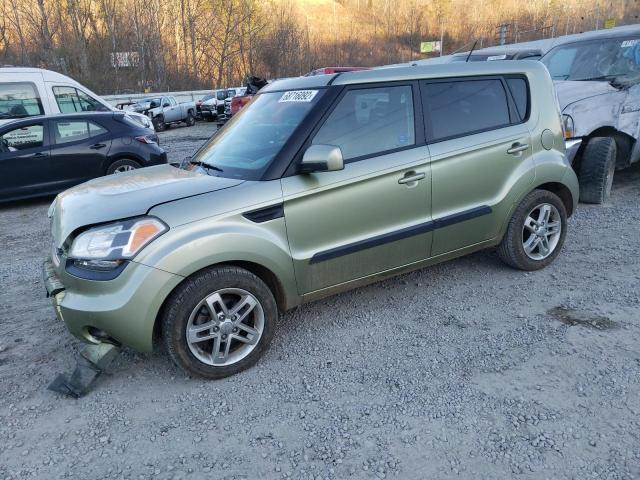 KIA SOUL + 2011 with VIN KNDJT2A24B7256711 - Photo from auction