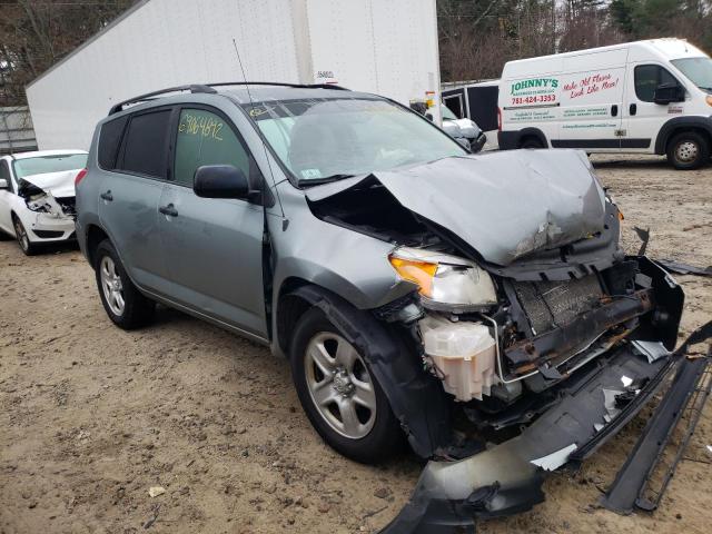 Foto 4 de la subasta – 2007 TOYOTA RAV4 con VIN JTMBD33V375089016