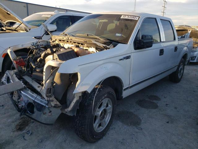 صورة رقم 1 من المزاد - 2011 FORD F150 SUPER مع VIN 1FTFW1CF3BFB58900