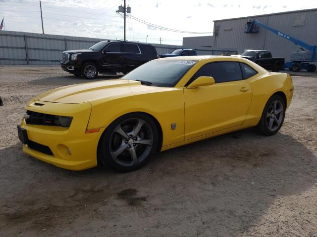 CHEVROLET CAMARO 2SS 2013 with VIN 2G1FK1EJ8D9207901 - Photo from auction