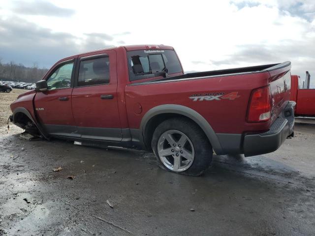 Photo 2 from auction – 2009 DODGE RAM 1500 with VIN 1D3HV13P29S785827