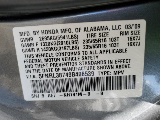 Photo 14 from auction – 2009 HONDA ODYSSEY EX with VIN 5FNRL38749B406539