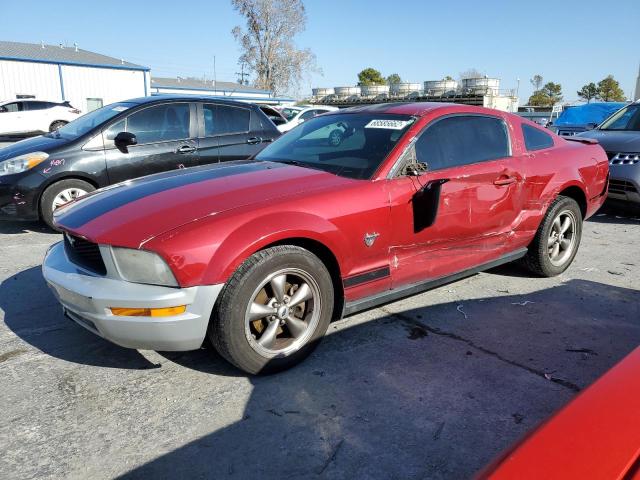 FORD MUSTANG 2008 with VIN 1ZVHT80N685173005 - Photo from auction