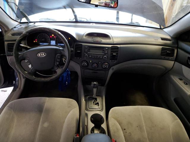 Photo 8 from auction – 2007 KIA OPTIMA LX with VIN KNAGE123X75147062