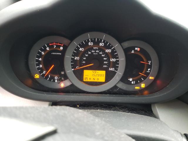 Photo 9 from auction – 2011 TOYOTA RAV4 with VIN 2T3BF4DV5BW140659