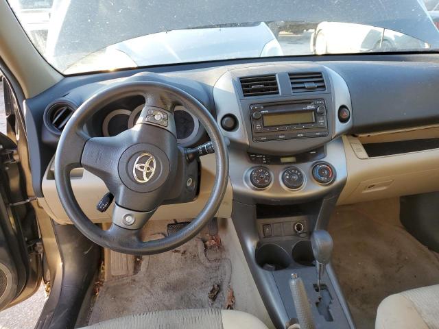 Photo 8 from auction – 2012 TOYOTA RAV4 with VIN 2T3ZF4DVXCW138275