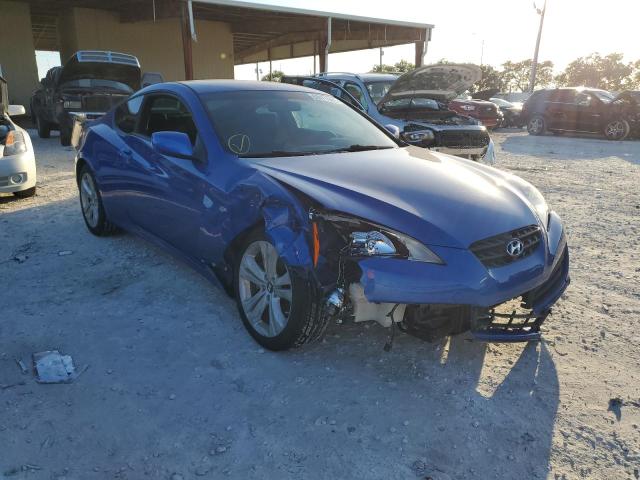 Photo 4 from auction – 2011 HYUNDAI GENESIS CO with VIN KMHHT6KD6BU044654