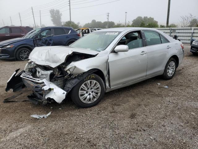 TOYOTA CAMRY CE 2008 with VIN 4T1BE46K38U744640 - Photo from auction