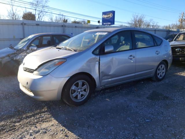 TOYOTA PRIUS 2005 with VIN JTDKB20U457030084 - Photo from auction