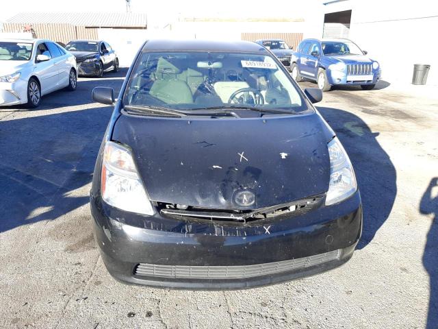 Photo 5 from auction – 2008 TOYOTA PRIUS with VIN JTDKB20U387798921