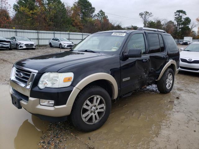 FORD EXPLORER E 2007 with VIN 1FMEU74E97UB22962 - Photo from auction