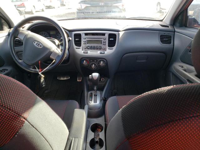 Photo 8 from auction – 2007 KIA RIO BASE with VIN KNADE123876280688