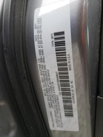 Photo 14 from auction – 2008 SUBARU TRIBECA with VIN 4S4WX91D884406541