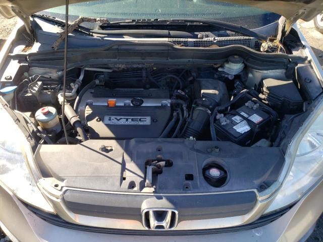 Photo 12 from auction – 2007 HONDA CR-V with VIN JHLRE38397C059052