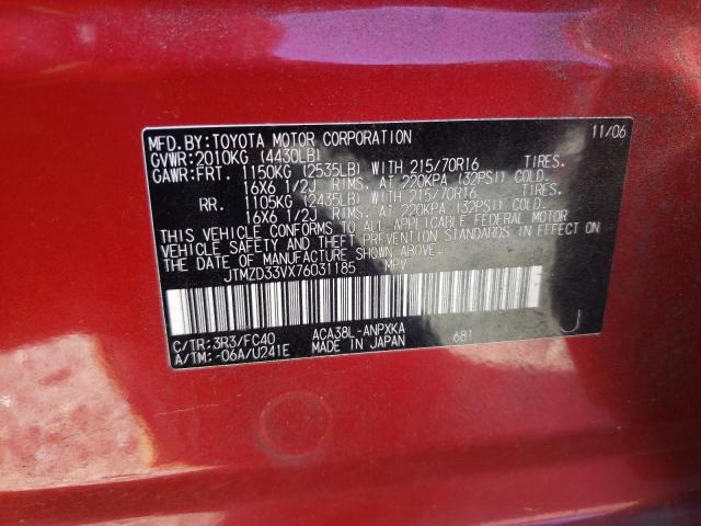 Photo 14 from auction – 2007 TOYOTA RAV4 with VIN JTMZD33VX76031185