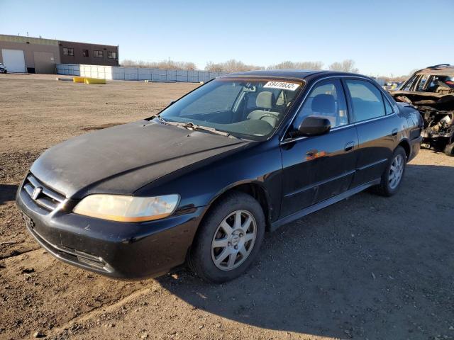 Photo 1 from auction – 2002 HONDA ACCORD EX with VIN 1HGCG66862A109778