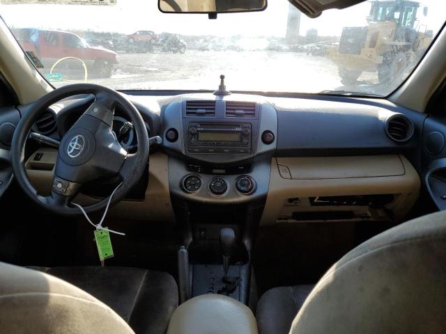 Photo 8 from auction – 2012 TOYOTA RAV4 with VIN 2T3ZF4DV4CW117213