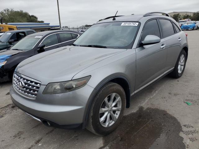 INFINITI FX35 2008 with VIN JNRAS08U18X100830 - Photo from auction