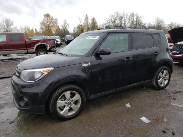 KIA SOUL 2017 with VIN KNDJN2A24H7472383 - Photo from auction