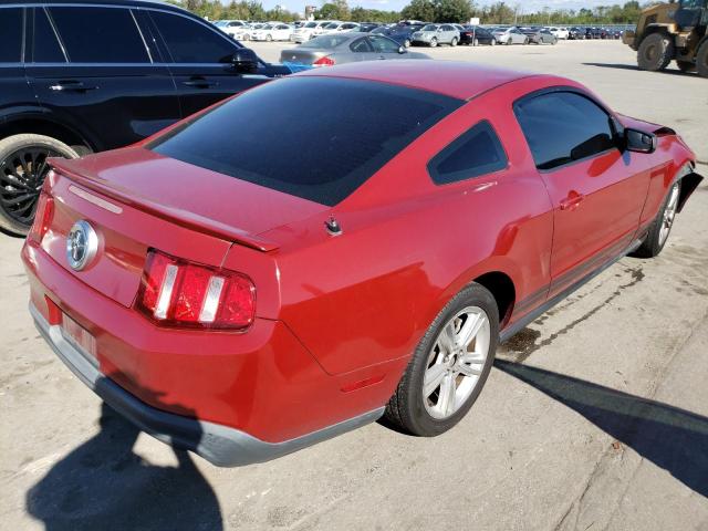 Photo 3 from auction – 2011 FORD MUSTANG with VIN 1ZVBP8AM0B5130481