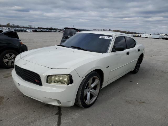 DODGE CHARGER R/ 2007 with VIN 2B3KA53H47H655810 - Photo from auction