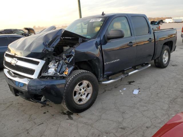 CHEVROLET SILVERADO 2008 with VIN 2GCEK133381140832 - Photo from auction