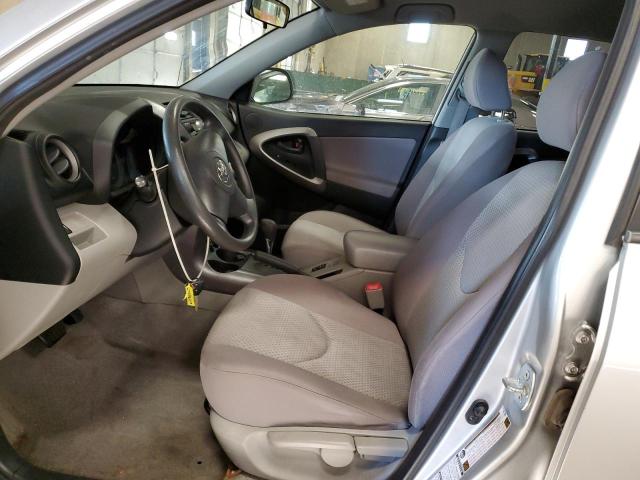 Фото 7 с аукциона – 2007 TOYOTA RAV4 с VIN JTMBD33V875071191