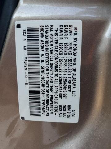 Photo 14 from auction – 2004 HONDA ODYSSEY EX with VIN 5FNRL18684B135411