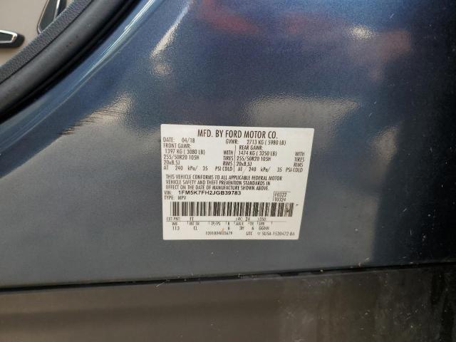 Photo 14 from auction – 2018 FORD EXPLORER L with VIN 1FM5K7FH2JGB39783
