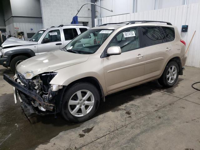 Photo 1 from auction – 2007 TOYOTA RAV4 LIMIT with VIN JTMBK31V375037930