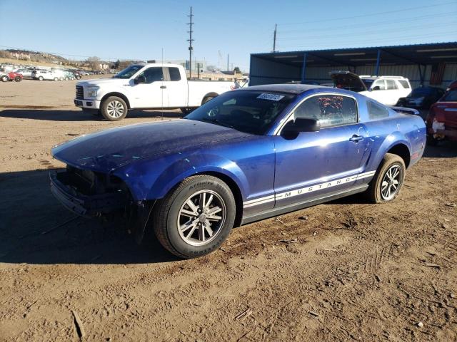 FORD MUSTANG 2005 with VIN 1ZVFT80N855194733 - Photo from auction