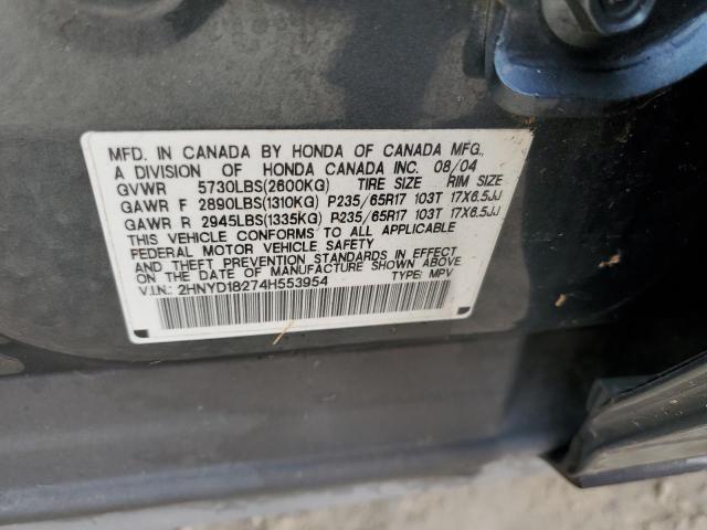 Photo 14 from auction – 2004 ACURA MDX with VIN 2HNYD18274H553954