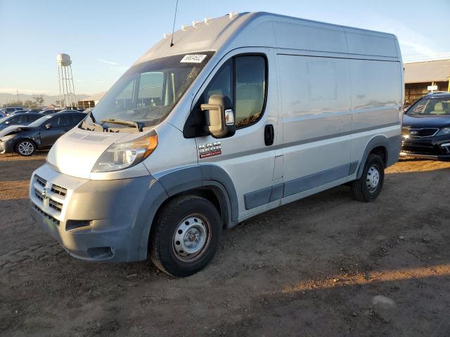 RAM PROMASTER 2015 with VIN 3C6TRVCG4FE517348 - Photo from auction