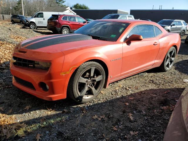 CHEVROLET CAMARO SS 2010 with VIN 2G1FK1EJXA9105513 - Photo from auction