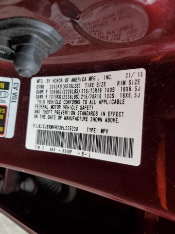 Photo 14 from auction – 2015 HONDA CR-V LX with VIN 5J6RM4H33FL035330