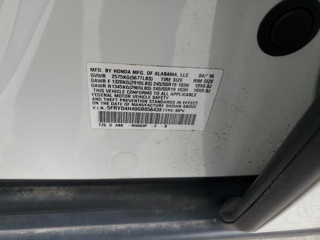 Photo 14 from auction – 2016 ACURA MDX TECHNO with VIN 5FRYD4H40GB056438
