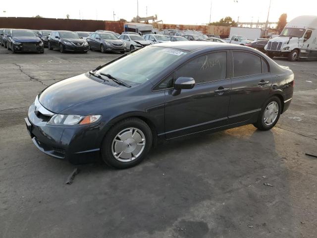 Photo 1 from auction – 2009 HONDA CIVIC HYBR with VIN JHMFA36259S003302