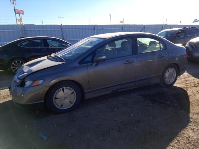 HONDA CIVIC HYBR 2006 with VIN JHMFA36256S008267 - Photo from auction
