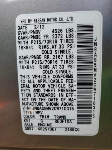 Photo 14 from auction – 2012 NISSAN ROGUE S with VIN JN8AS5MV2CW710315