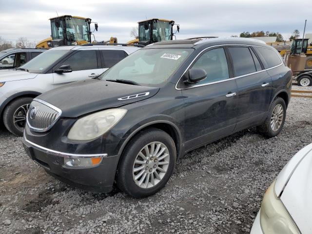 BUICK ENCLAVE CX 2008 with VIN 5GAER23778J285741 - Photo from auction