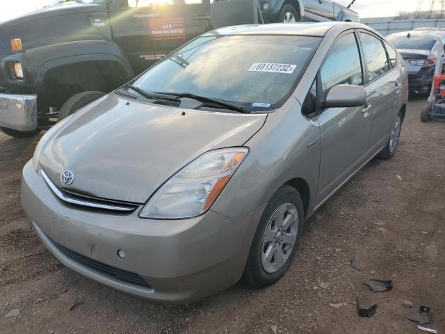 Photo 1 from auction – 2009 TOYOTA PRIUS with VIN JTDKB20U097865587
