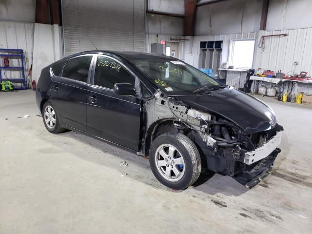 Photo 4 from auction – 2008 TOYOTA PRIUS with VIN JTDKB20U287741528