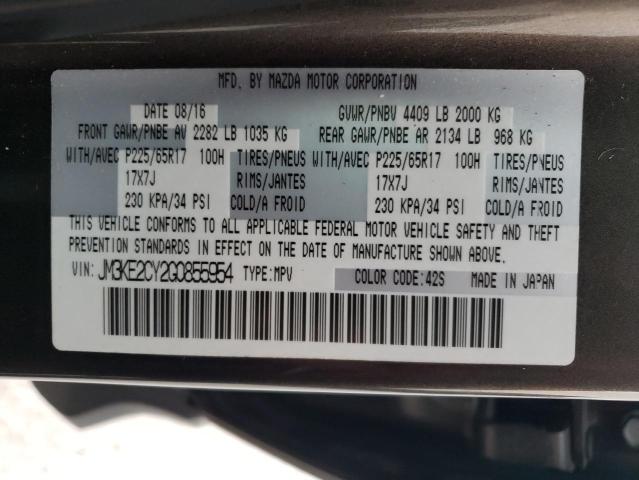 Photo 14 from auction – 2016 MAZDA CX-5 TOURI with VIN JM3KE2CY2G0855954