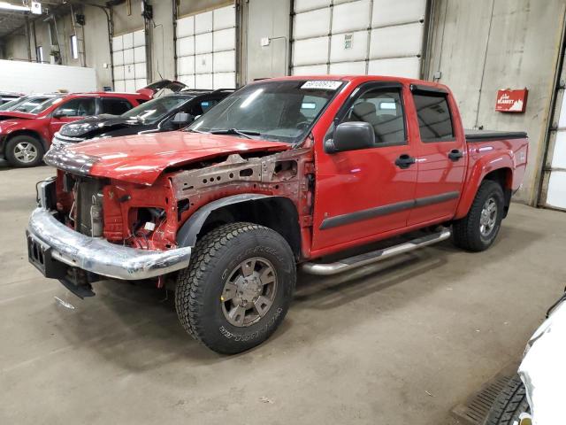 CHEVROLET COLORADO 2007 with VIN 1GCDT13E778107516 - Photo from auction